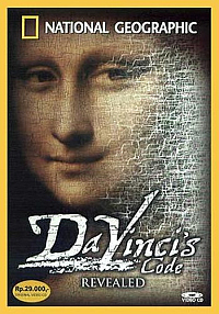 Леонардо Да Винчи. Тайны истории (2003) смотреть онлайн