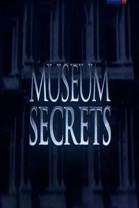 Музейные тайны / Museum secrets 6,7,8 серия (2012) смотреть онлайн
