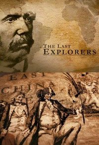 Последние исследователи / The Last Explorers 4,5,6 серия (2011) смотреть онлайн