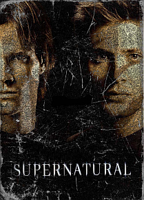 Сверхъестественное / Supernatural 1 сезон (смотреть онлайн) смотреть онлайн