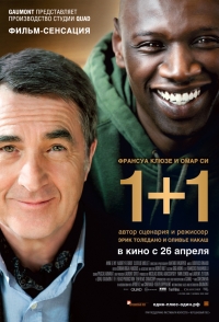 1+1 / Intouchables HD 720p (2011) смотреть онлайн