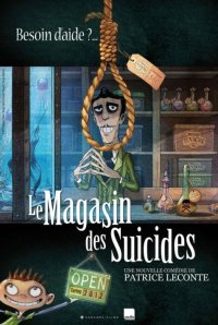 Магазин самоубийств 3D / Le magasin des suicides HD 720p (2012) смотреть онлайн