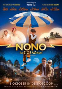 Ноно – мальчик-детектив / Nono, het Zigzag Kind / Nono, the Zigzag Kid HD 720p (2012) смотреть онлайн