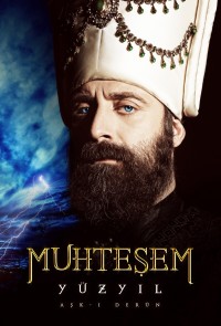 Muhtesem Yuzyil 98 серия / Великолепный век 98 серия (2013) смотреть онлайн