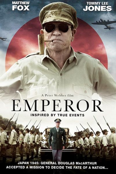 Император (2012) смотреть онлайн