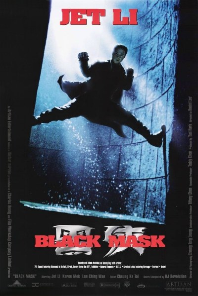 Черная маска (1996) смотреть онлайн