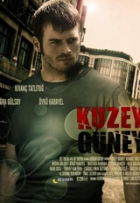 Кузей Гюней 1-22 серия Турецкие сериалы на русском языке HD 720p (2013) смотреть онлайн